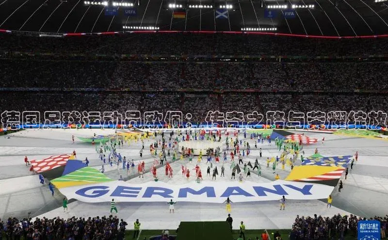 qmh球盟会一径科技德国足球运动员欧佩：传奇之路与荣耀绽放