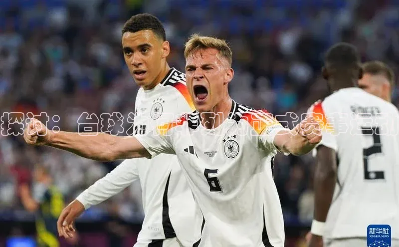 qmh球盟会亚博百度网盘探讨：台球为何非列为正式赛事运动