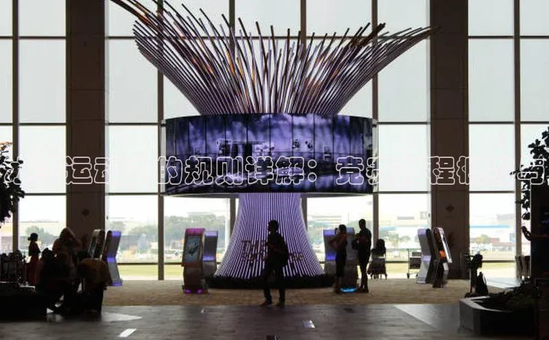 qm球盟会官方网站百度信誉冰雪运动中的规则详解：竞赛规程概览与