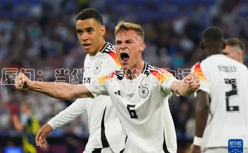 厦门：当地独特的定向运动赛事