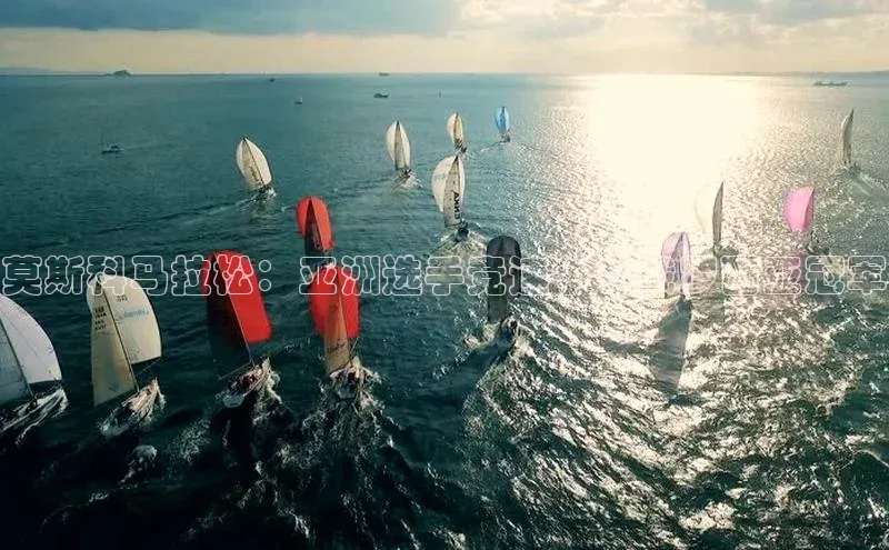 球盟体育下载官网