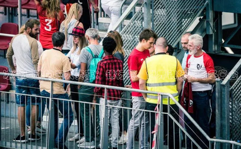 球盟体育下载官网