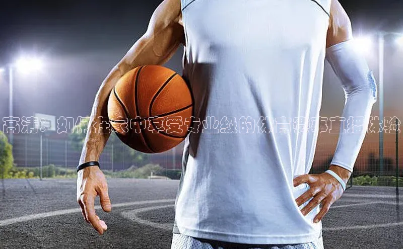 球盟会官方网入口