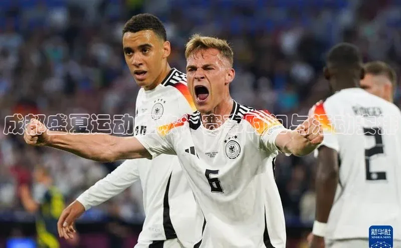 球萌会官方入口