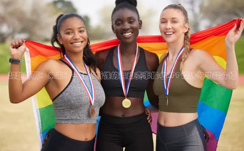 球盟会手机网页版