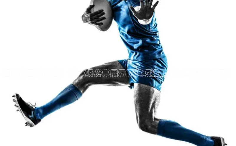 球盟会官网网页版