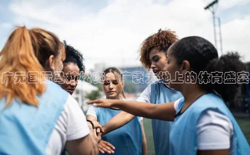 球萌会官方入口