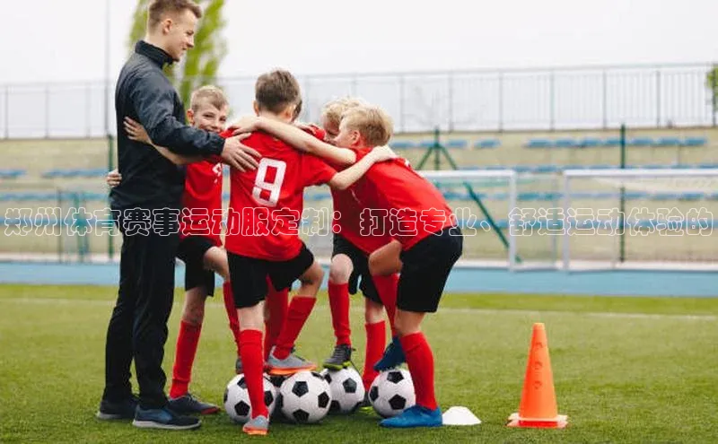 qm球盟会官方网站