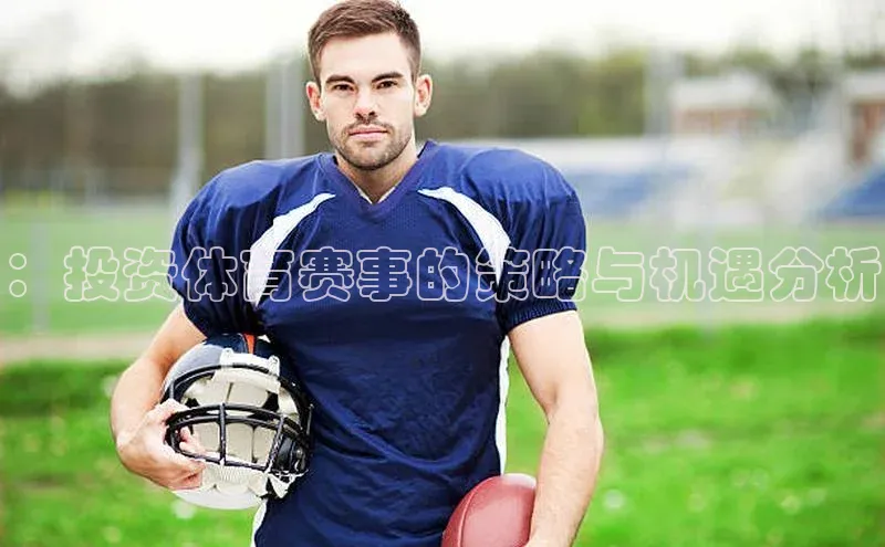 球盟会qmh网页版登录