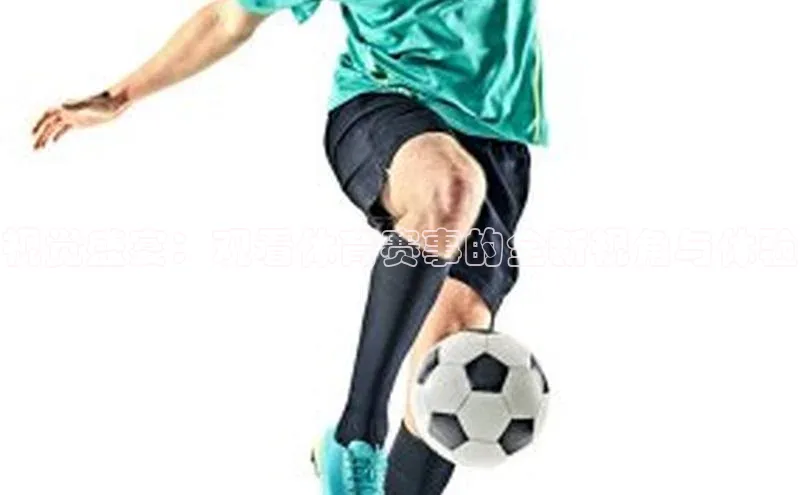 球盟会网页登录入口