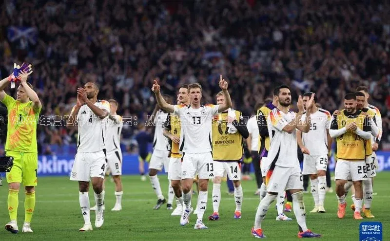 球盟体育app官方下载安装